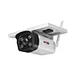 bullet network ip camera